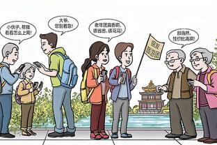 电子竞技网站raybet进入截图0