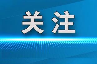 两大热门均出局！韩国爆冷不敌约旦，日本痛失好局遭伊朗淘汰