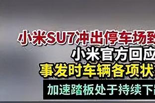 皇马官方：巴斯克斯遭遇右大腿肌腱伤病，伤情有待进一步观察