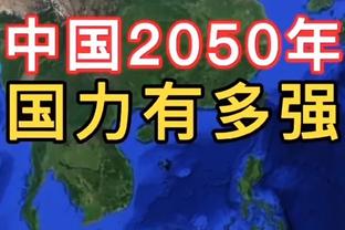 矣进宏更新社媒：自己最擅长东西失败了的感觉真的不甘