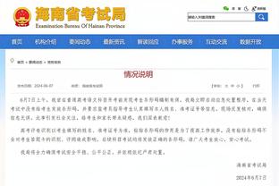 RAYBET雷竞技苹果官网下载截图1