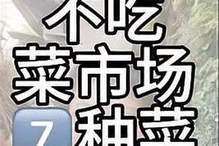 卧推300斤！53岁“战神”刘玉栋晒健身视频 力量不减当年