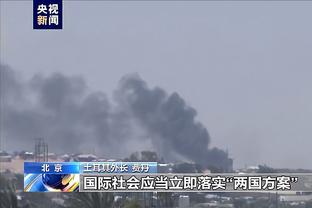 188金宝搏官方下载截图1