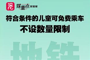 孙兴慜：我用德语激励了维尔纳，他有非常多的潜力