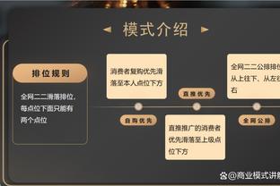 硬汉！周琦骨折后还出战6场比赛 场均贡献21.5分14.2板2.7助1.5帽